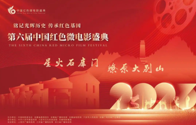 微信截图_20230523212209.png 微信截图_20230523212209.png