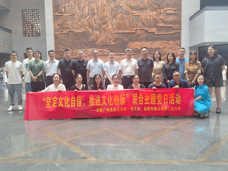 微信图片_20230727133621_副本.jpg